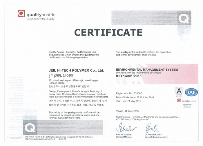 ISO 14001