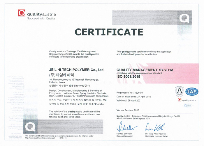 ISO 9001